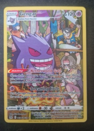 Gengar, graded 8.0