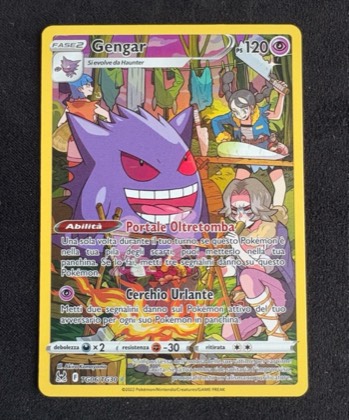Gengar, graded 9.0