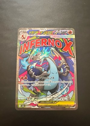 Mega Charizard X ex, graded 9.0