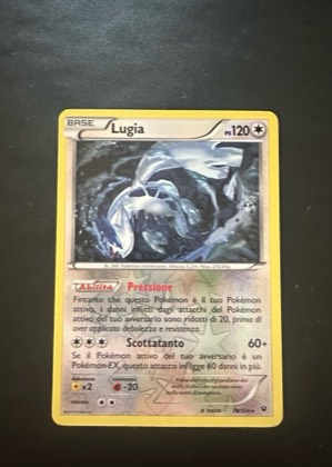 Lugia, graded 8.5