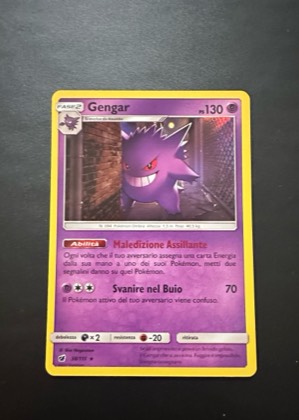 Gengar, graded 9.0