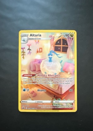 Altaria graded 9.5
