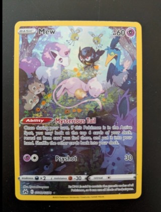 Mew, graded 9.0