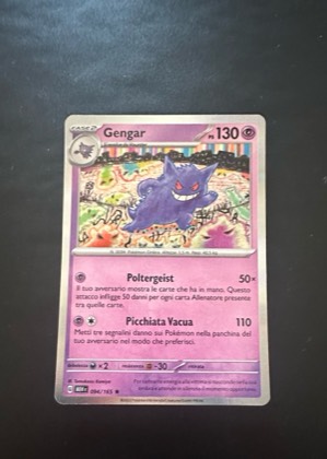Dengar, graded 9.0