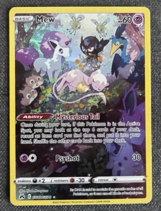 Mew, graded 9.0