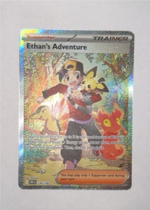 Ethan's Adventure - 236/182 graded 9.5