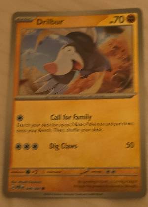 Drilbur, graded 7.5