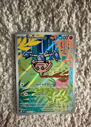 Hitmontop, graded 9.0