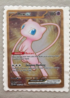 Mew ex, graded 9.0