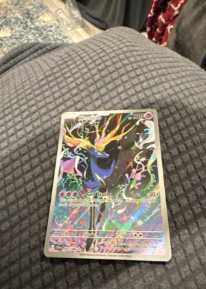 Xerneas - 091/086 graded 6 & below