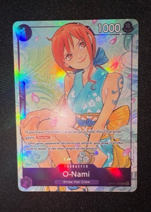 O-Nami, graded 9.0