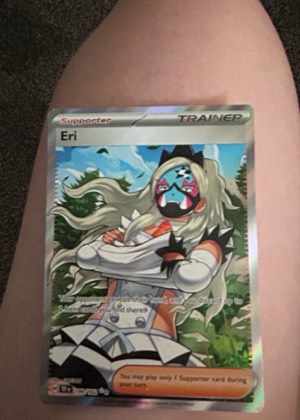 Ogre's Mask, graded 8.0