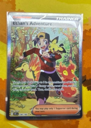 Ethan's Adventure, graded 2.5