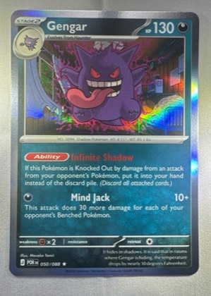Gengar, graded 9.5