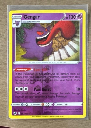 Gengar, graded 9.0
