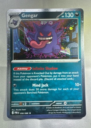 Gengar, graded 9.5