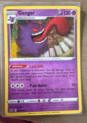 Gengar, graded 8.5