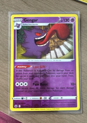Gengar, graded 9.0