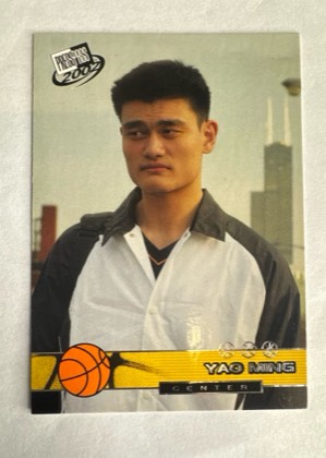 Yao Ming, graded 6.5