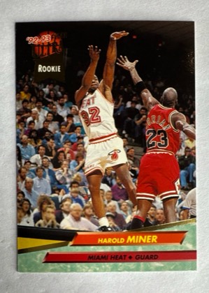 Harold Miner, graded 9.0
