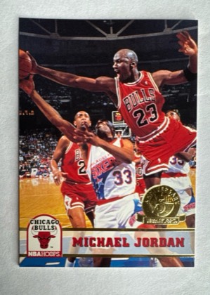 Michael Jordan, graded 9.0