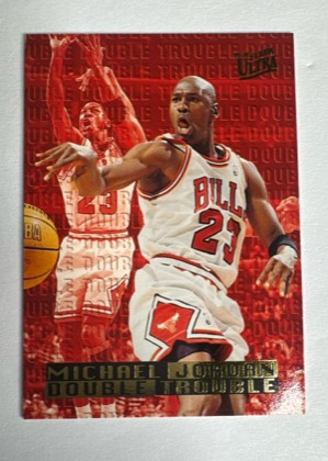 Michael Jordan, graded 9.5