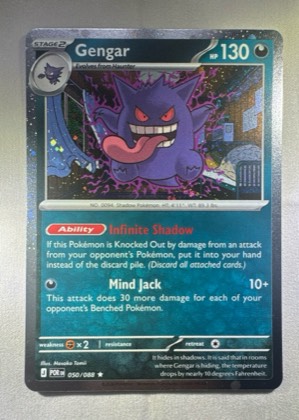 Gengar, graded 9.5