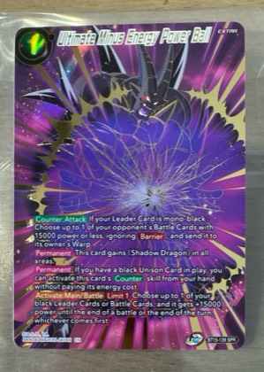 Ultimate Minus Energy Power Ball, graded 9.5