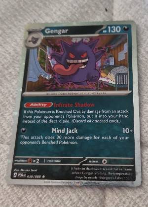 Gengar, graded 8.0