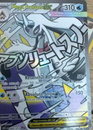 Mega Froslass ex graded 8