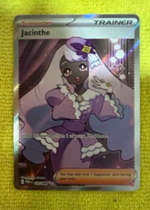 Jacinthe (Supporter), graded 9.0