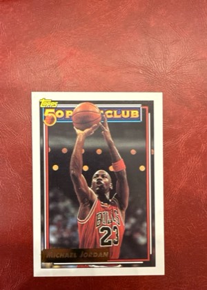 Michael Jordan, graded 8.0