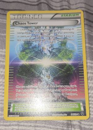 Chaos Tower, graded 7.5