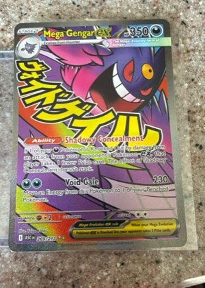 Mega Gengar ex, graded 9.0