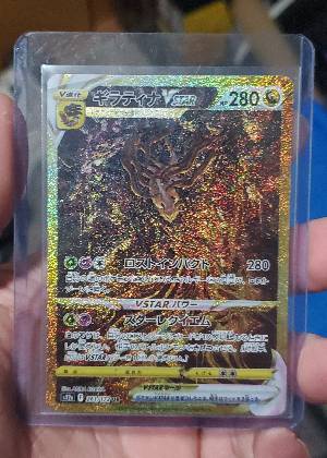 Giratina VSTAR, graded 9.0
