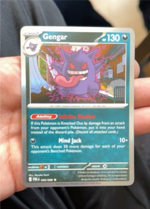 Gengar graded 6 & below