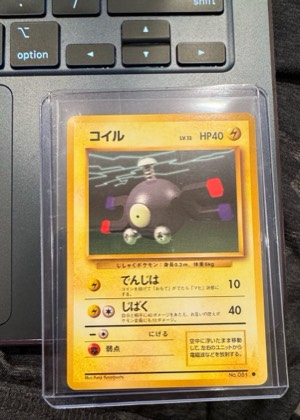 Magnemite, graded 7.5