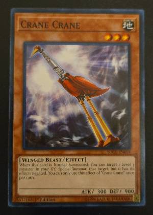 Crane Crane, graded 9.5