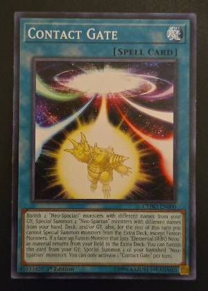 Contact Gate, graded 8.5