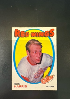 Ron Harris, graded 7.5
