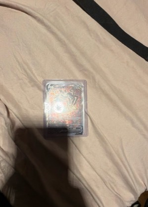 Giratina V (Alternate Full Art), graded 7.5