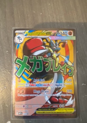 Mega Lucario ex - 033, graded 9.0