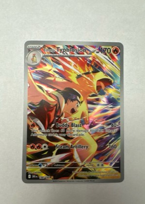 Ethan's Typhlosion, graded 9.5