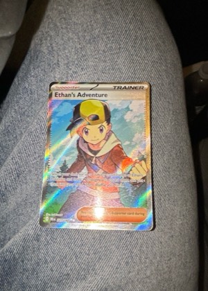 Ethan's Adventure, graded 9.0