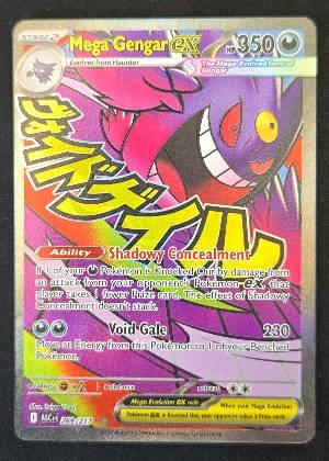 Mega Gengar ex, graded 9.0