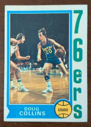 Doug Collins, graded 8.0