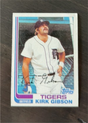 Kirk Gibson graded 6 & below