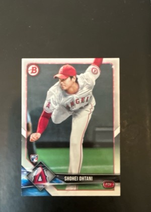 Shohei Ohtani, graded 7.5