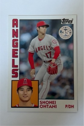 Shohei Ohtani graded 8