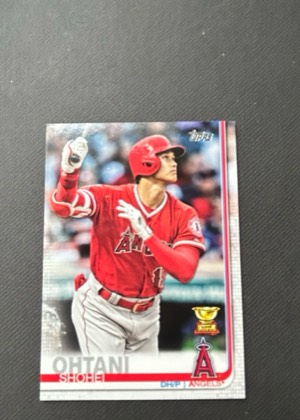 Shohei Ohtani, graded 9.0